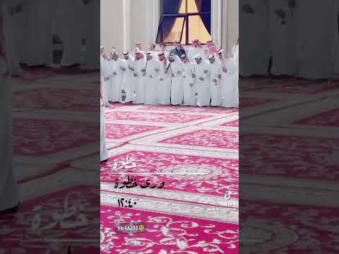 خطوة جنوبية روعه