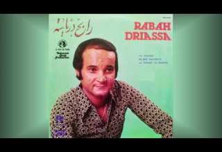 Rabah Driassa Ya Tefaha