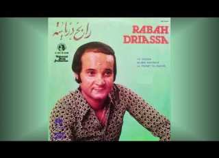 Rabah Driassa Ya Tefaha