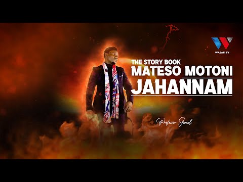The Story Book Mateso Ya Motoni JAHANNAM Kunatisha
