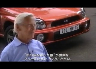  スバル 2代目GD系インプレッサ スポーツワゴン WRX 販促ビデオ
