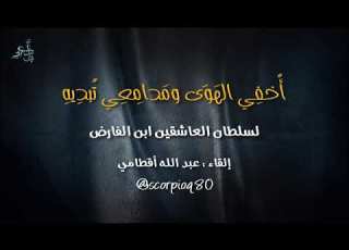 فكأنه بان صورة يوسف وكأنني بالحزن مثل ابيه قصيدة راائعه