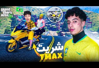 شريت T Max فمدينة مغريبية GTA RP MAROC 45 الحياة الواقعية