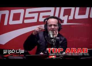  شاهد قبل أن يحذف بصمة العار في تاريخ المذيعة عربية حمادي