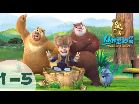 Boonie Bears Forest Frenzy Compilations EP1 5 Cartoon For Kids Bear Caroons