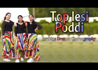 Top Lesi Poddi L Dance Cover L Ft Joshna Grace L Allu Arjun L Arabian Dreamz Choreography