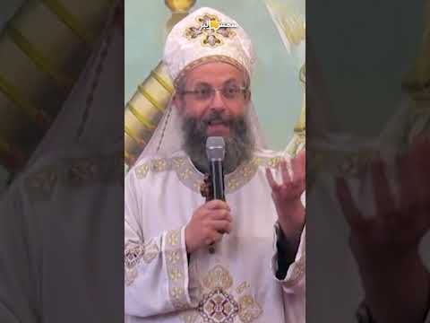 بنجيب الكلام للمسيح كلمة منفعه ابونا يوسف داود بنجيب الكلام للمسيح كلمة منفعه ابونا يوسف داود