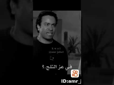 ميشو الحاوي وهوه بيعاتب أخيه من مسلسل حاميها حراميها Shorts