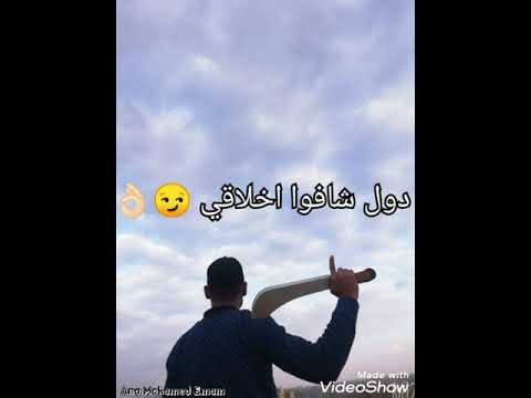 مهرجان مشدوده اجزائي و مش باقي علي الدنيا حالات واتس اب