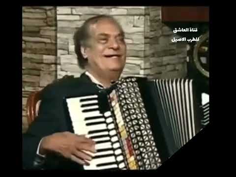 الاستاذ فاروق سلامة يتحدث عن اقتباس من المطرب الريفي العراقي ناصر حكيم في اغنية اغدا القاك