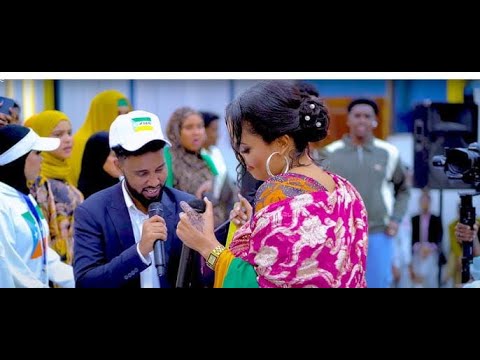 MISS XIIS IYO MOHAMED KAADHEERI WAA LAY HELAY OFFICIAL MUSIC VIDEO 2026