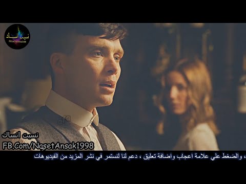 توماس شيلبي بيني وبينك حدود وبلاد وبحور وسفر