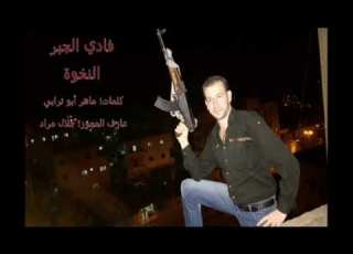 جوفية النخوة فادي الجبر أهداء لأهالي السويداء يلي بعتز فيهم