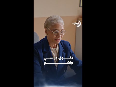 شهادة تقدير لطالبة متفوقة في كل المواد مسلسل الباء تحته نقطة شهادة تقدير لطالبة متفوقة في كل المواد مسلسل الباء تحته نقطة