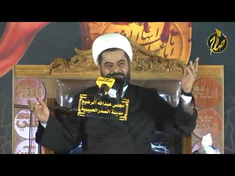 الشيخ صلاح الطفيلي العقاب الذي انزله الله تعالى على نمرود وجيشه قصة وعبرة