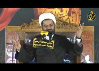 الشيخ صلاح الطفيلي العقاب الذي انزله الله تعالى على نمرود وجيشه قصة وعبرة