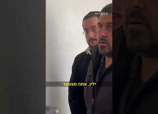 התקיפה שתועדה במצלמות והתגובה האדישה של עוברי האורח