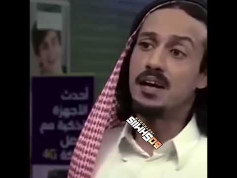 انتم وش تبيعون هنا عسل المنيوكه