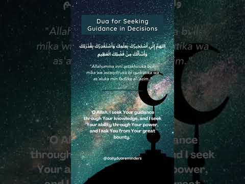 Dua For Seeking Guidance In Decisions Trusting Allah S Wisdom And Guidance Dua For Seeking Guidance In Decisions Trusting Allah S Wisdom And Guidance