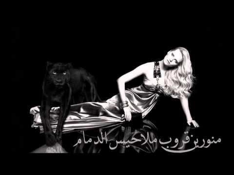 ابومنى اشوف اليوم مثل الامس وباكر الله اعلم به مسرعه