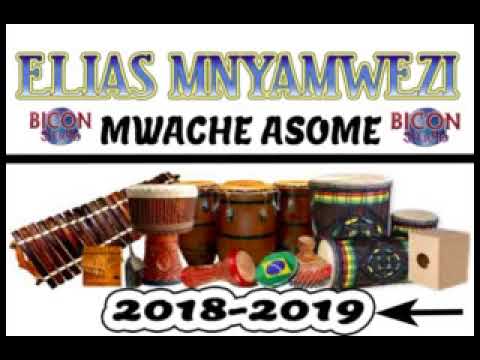 Elias Mnyamwezi Mwacheasome Prd By Mbada Studio Boniphacelwambo Elias Mnyamwezi Mwacheasome Prd By Mbada Studio Boniphacelwambo
