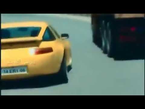 اخر نظره بيني وبينك