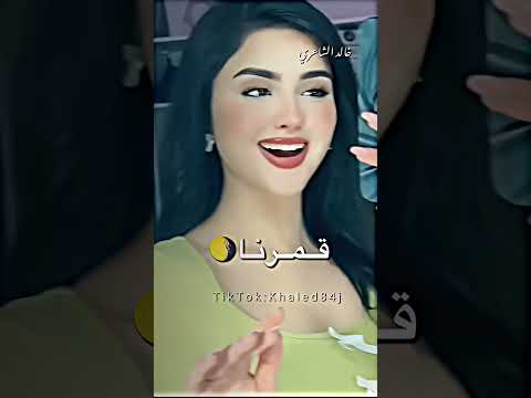 ايمن الدرسي جملنا اغاني ليبية ليبيا لايك شتاوي صوب خليل