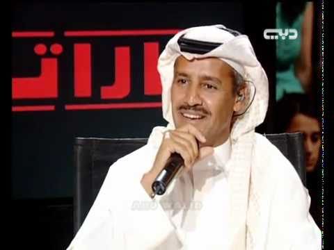 خالد عبدالرحمن نحمد الله جت على تنكس ميس حمدان