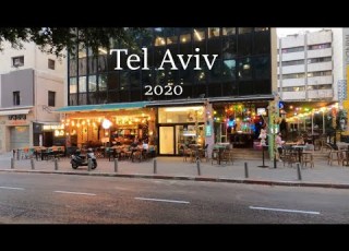 Exit Strategies Rothschild Tel Aviv 2020 אסטרטגיות יציא רוטשילד תל אביב