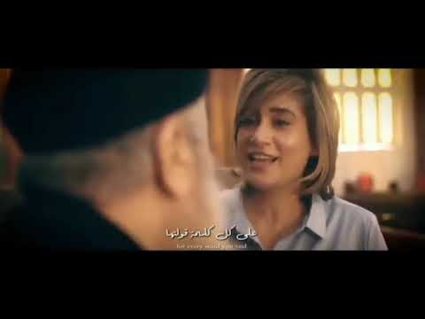 موسيقى شكرا يا ابونا
