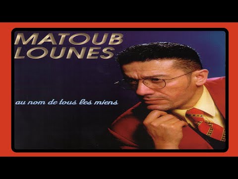 Matoub Lounès Au Nom De Tous Les Miens Album Complet