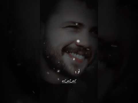 احبك واضل احبك للموت مانساك