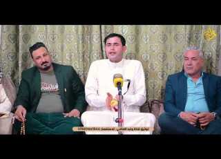  الشاعر ميثاق الغزي اماسي منتدى الفرات محافظة كربلاء