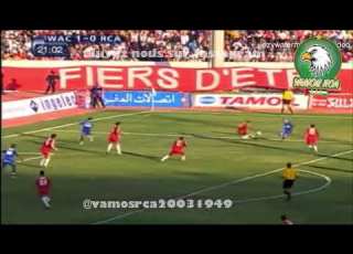  Ciseau MAIGA سيزو مايغا