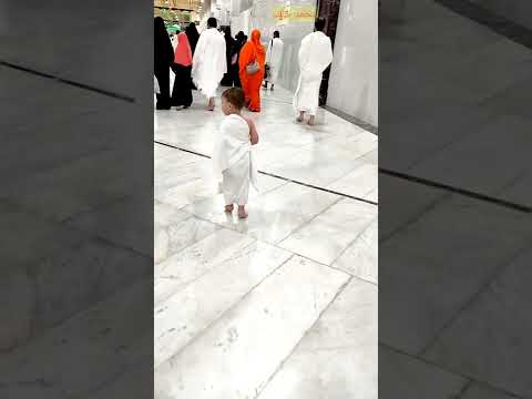 أصغر معتمر هتشوف الفيديو أكتر من مرة لجماله نشيد لديار الله نمضي