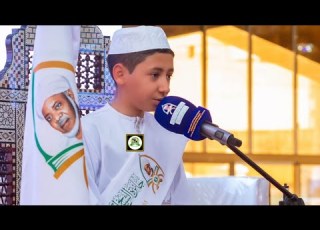  Muhammad Fouhad Al Ghafouhadji Libya Wins The International Quran Recitation Prize 2026 Edition