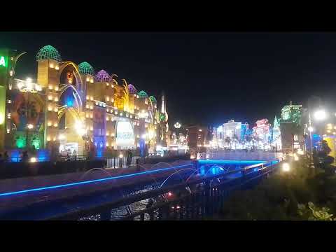 Gulobali Bileji Kutaa Tokofaa