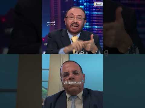 هل ت شعل إسرائيل نيران الطائفية في المنطقة الاتجاه المعاكس