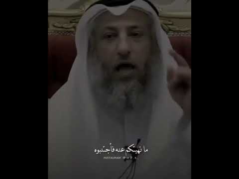 ماذا يفعل العبد عندما لا يستطيع ترك المعصيه ماذا يفعل العبد عندما لا يستطيع ترك المعصيه
