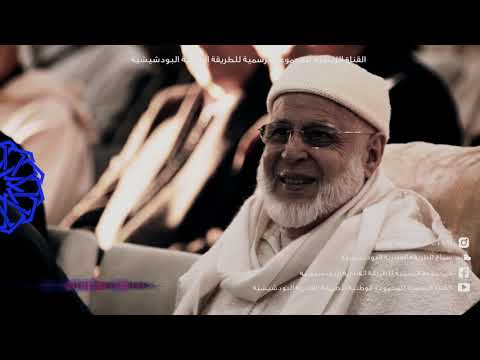 أجواء فرح برسول الله مذاغ هذه ليلة مباركة