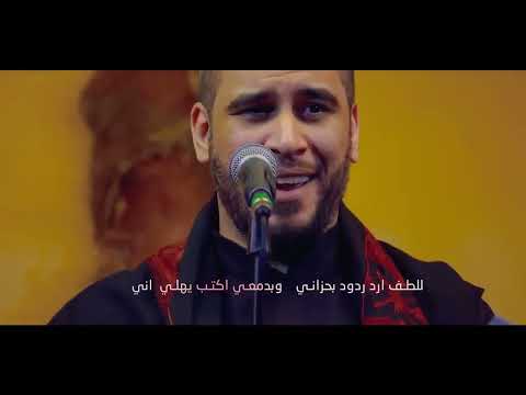 راح اموتن وترك جروح الزمن كلها وراي حسن الصالحي كامله 2023 ريحه خيم راح اموتن راح اموتن وترك جروح الزمن كلها وراي حسن الصالحي كامله 2023 ريحه خيم راح اموتن