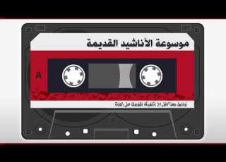 قلبي وقلبك يا اخي توأمان