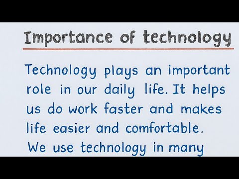 مقال عن أهمية التكنولوجيا باللغة الإنجليزية مقال عن أهمية التكنولوجيا باللغة الإنجليزية