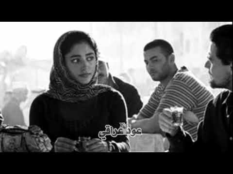 يمذبل جفونك خجل يالشفتك مرطوبة بدون موسيقى يمذبل جفونك خجل يالشفتك مرطوبة بدون موسيقى