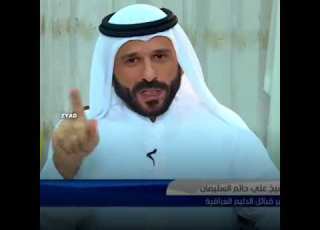  الشيخ علي حاتم سليمان محمد شياع السوداني