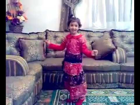 بسم الله عليها