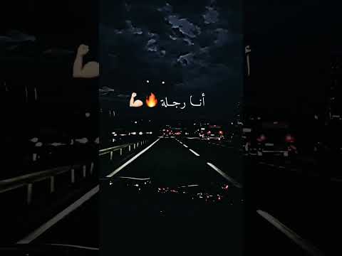 يكرهوني قولولي لماذا تصميم فيديوهات اكسبلور تصميمي شاشة سوداء شاشه سوداء تيك توك