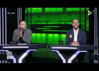 ملعب ON فقرة NEWS ROOM مع محمد العراقي حامد وجدي في ضيافة سيف زاهر