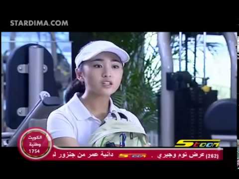 بليزنج تينز الجزء الثاني الحلقة 1