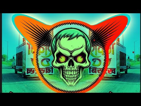 Soulmate Arijit Singh Remix DJ Edm Vibration MIX Punch Mix DJ VK Thakur OM Nagar Se